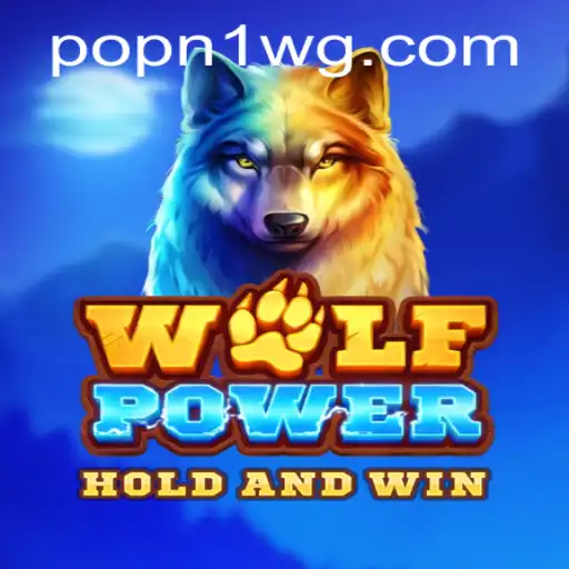 Explorando o Universo de Emotion: Um Mergulho em WolfPower e o Fenômeno popn1